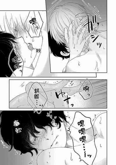 第28頁圖