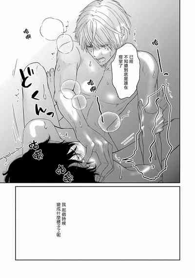 第32頁圖