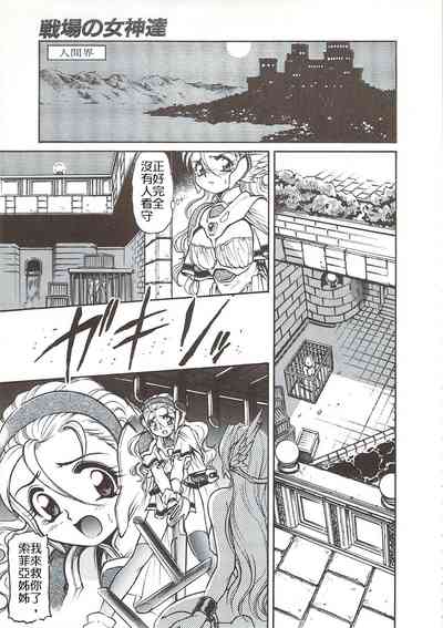 第4頁圖