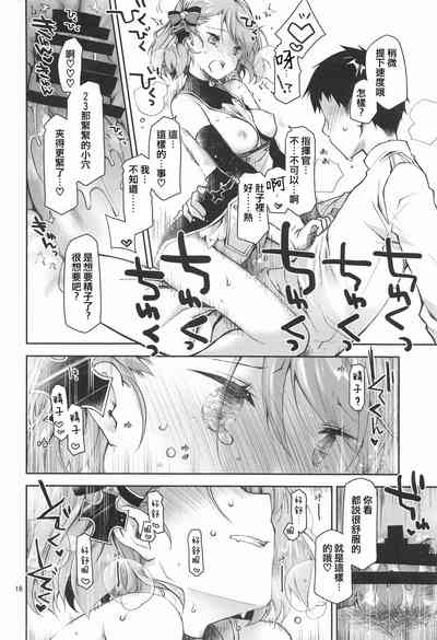 第16頁圖