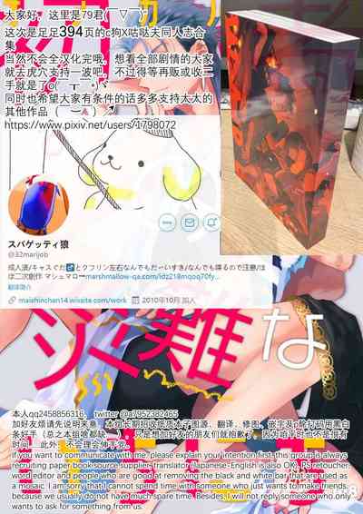 第104頁圖