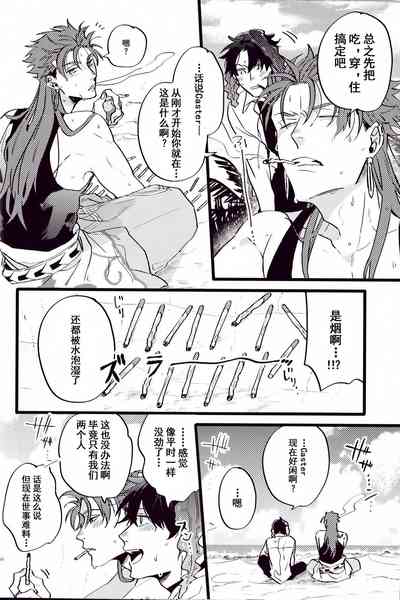 第16頁圖
