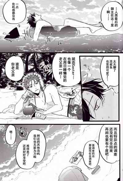 第48頁圖