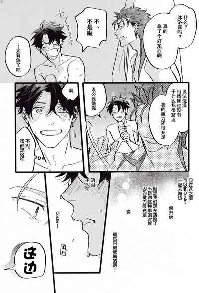 第52頁圖