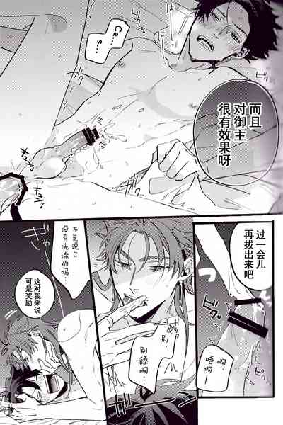 第56頁圖