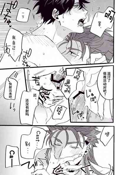 第60頁圖
