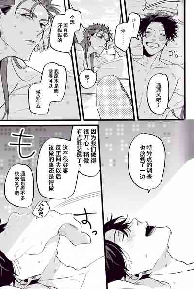 第64頁圖