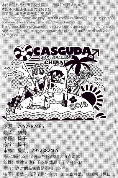 第96頁圖