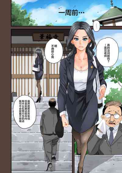 第20頁圖