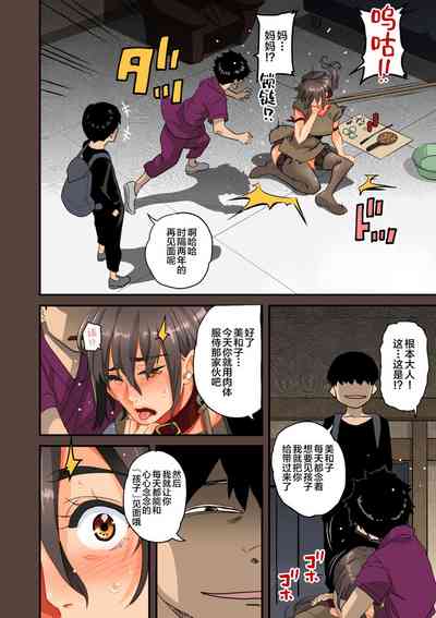 第32頁圖
