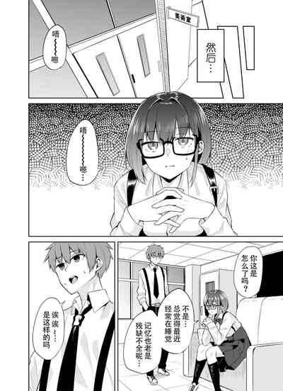 第24頁圖
