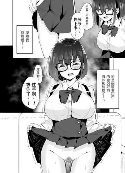 第28頁圖