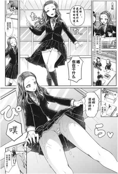 第12頁圖