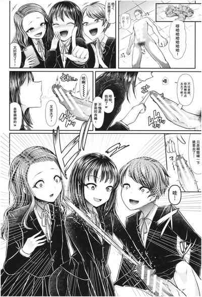 第16頁圖