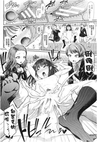 第20頁圖