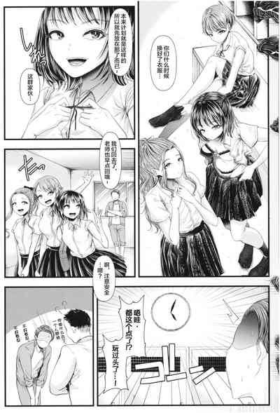 第32頁圖