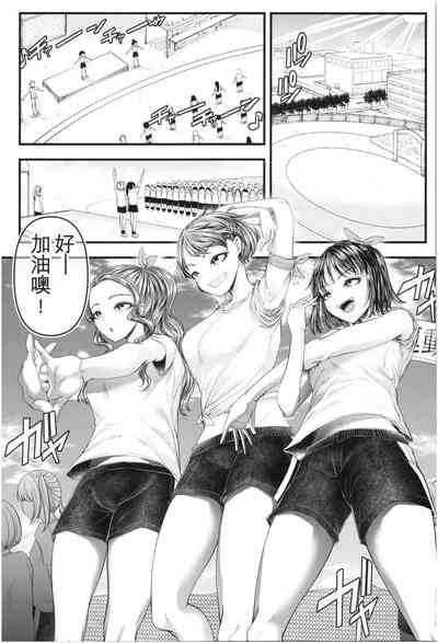 第4頁圖