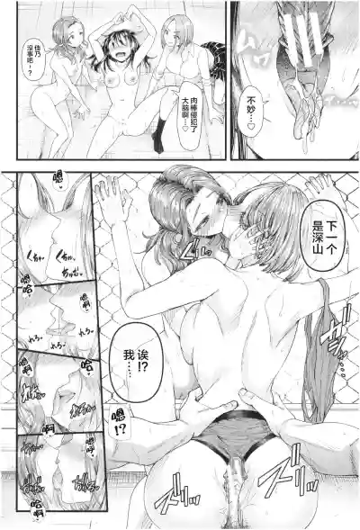 第12頁圖