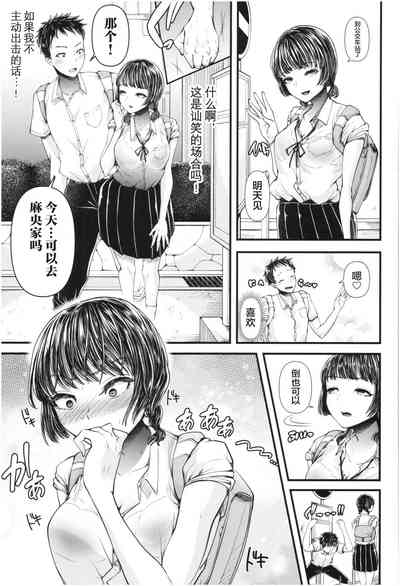 第4页图