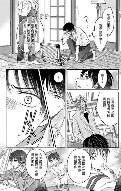 第16頁圖
