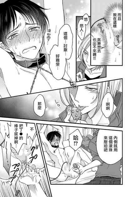 第72頁圖