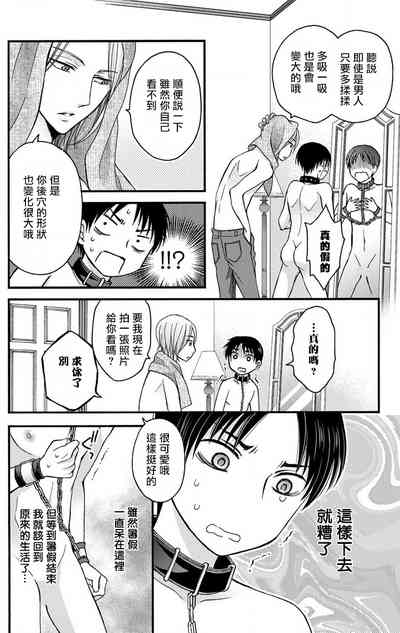 第92頁圖