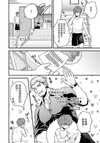 第24頁圖