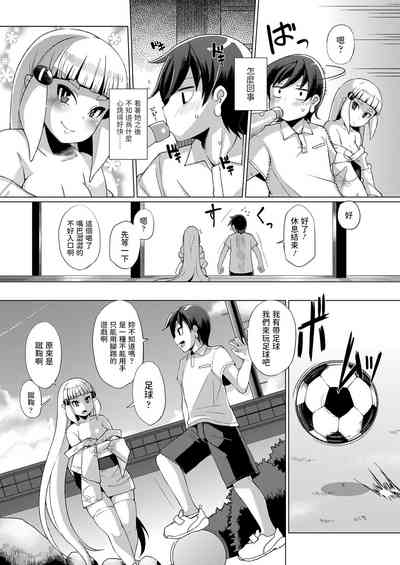 第4頁圖