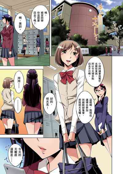 第152頁圖