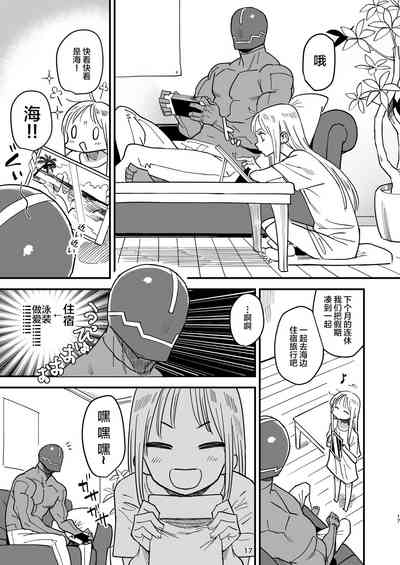 第16頁圖
