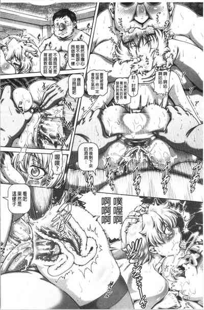 第204頁圖