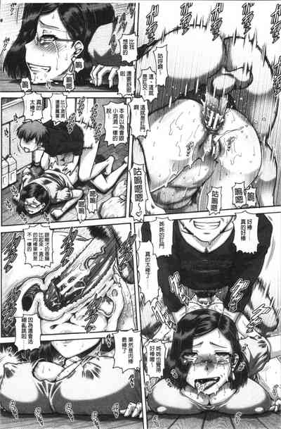第24頁圖