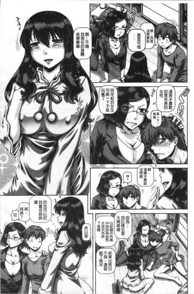 第60頁圖