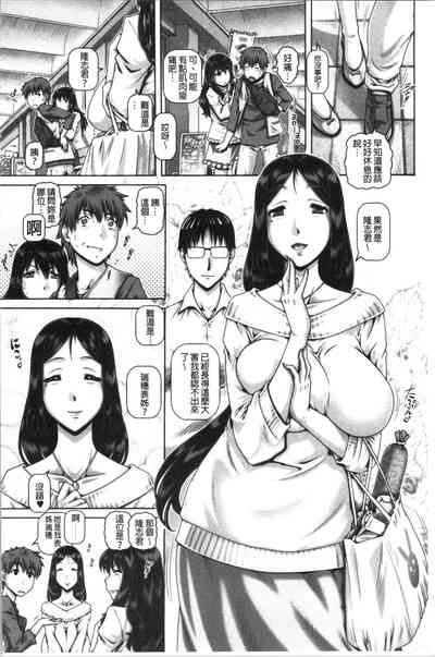 第76頁圖