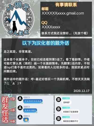 第28页图
