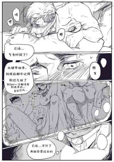 第4頁圖