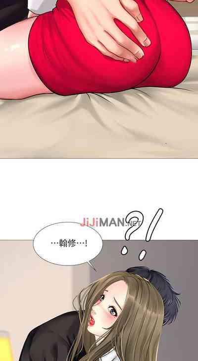第244頁圖