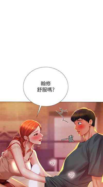 第312頁圖