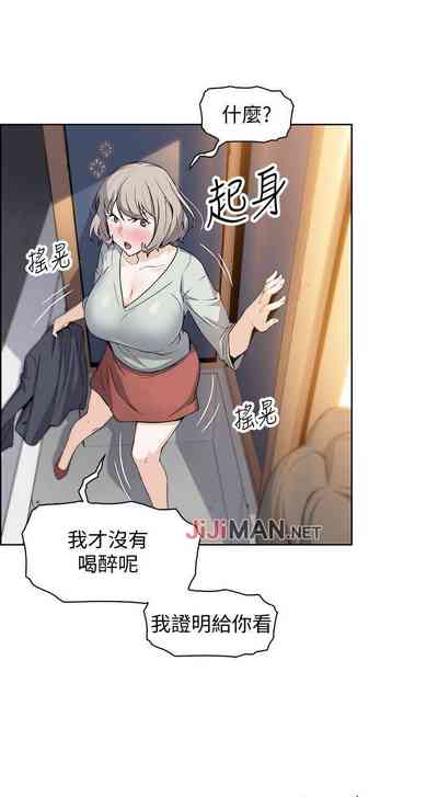 第120頁圖