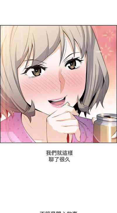第124頁圖