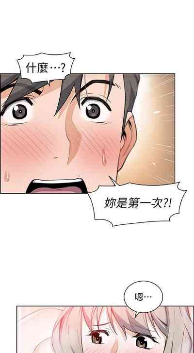 第128頁圖