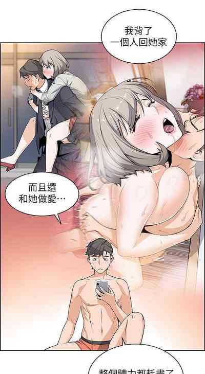 第136頁圖