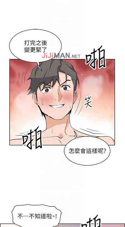 第144頁圖