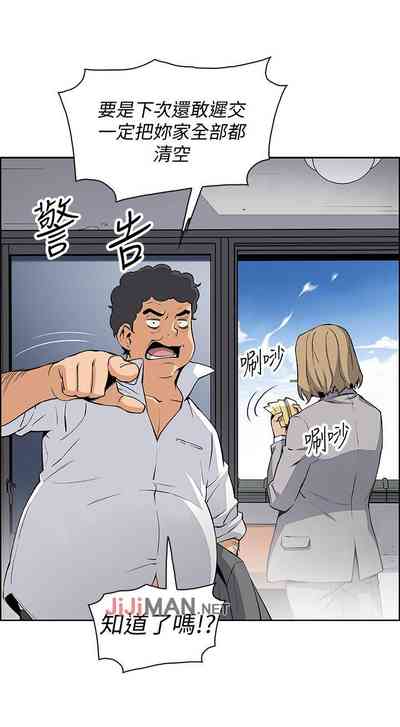 第160頁圖