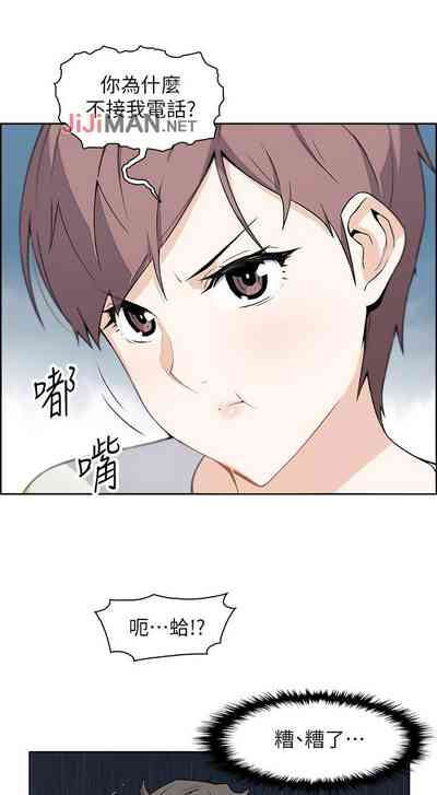 第20頁圖