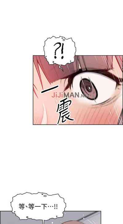 第232頁圖