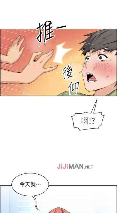 第32頁圖