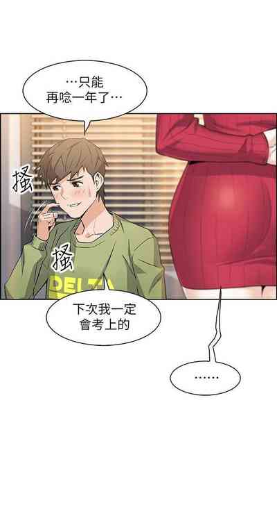 第36頁圖