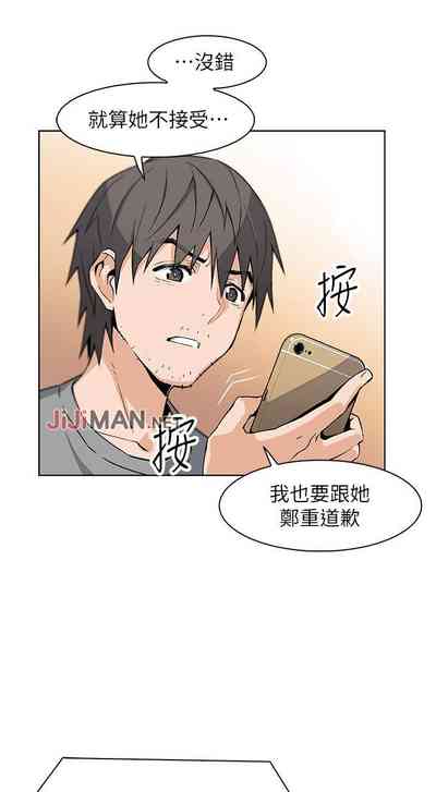 第48頁圖