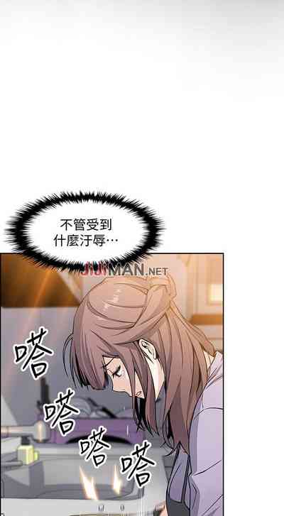 第72頁圖